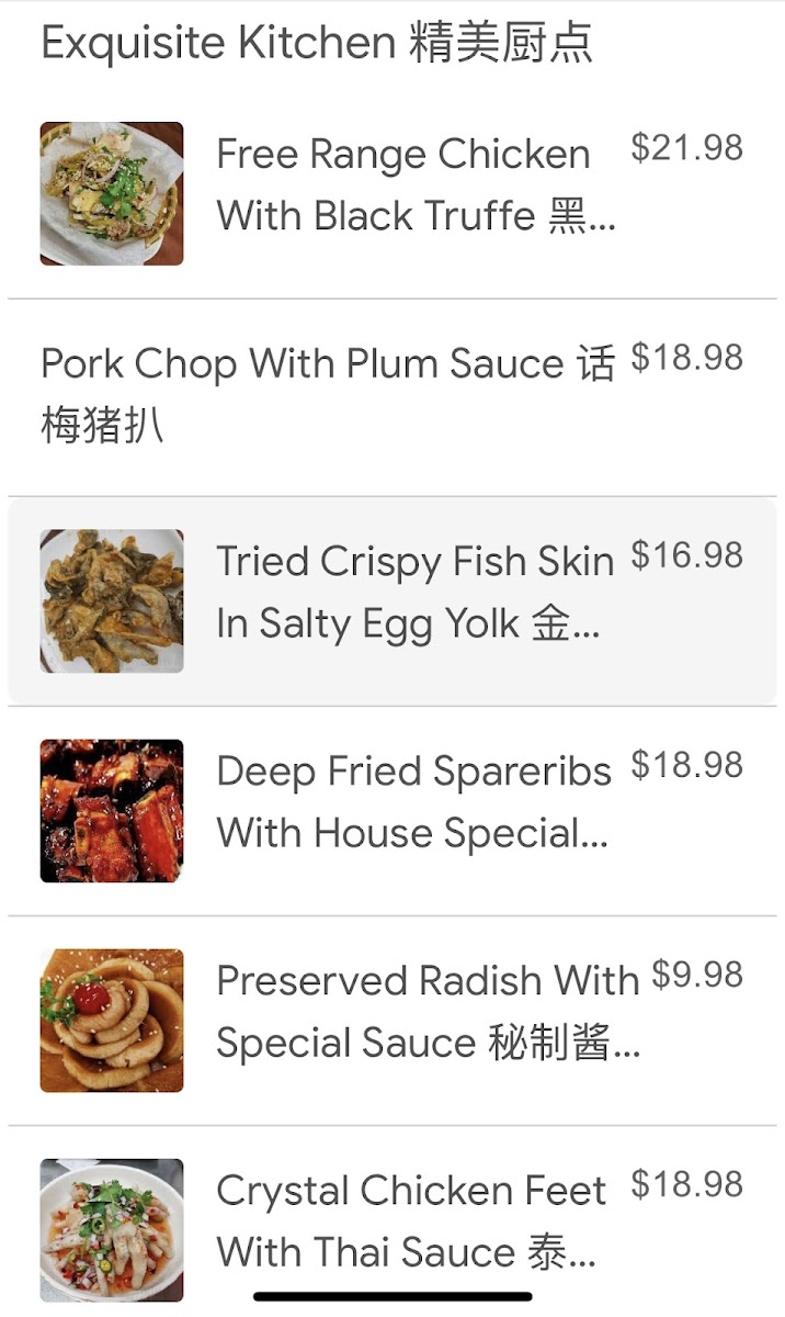 New Mandarin Seafood Restaurant - 9