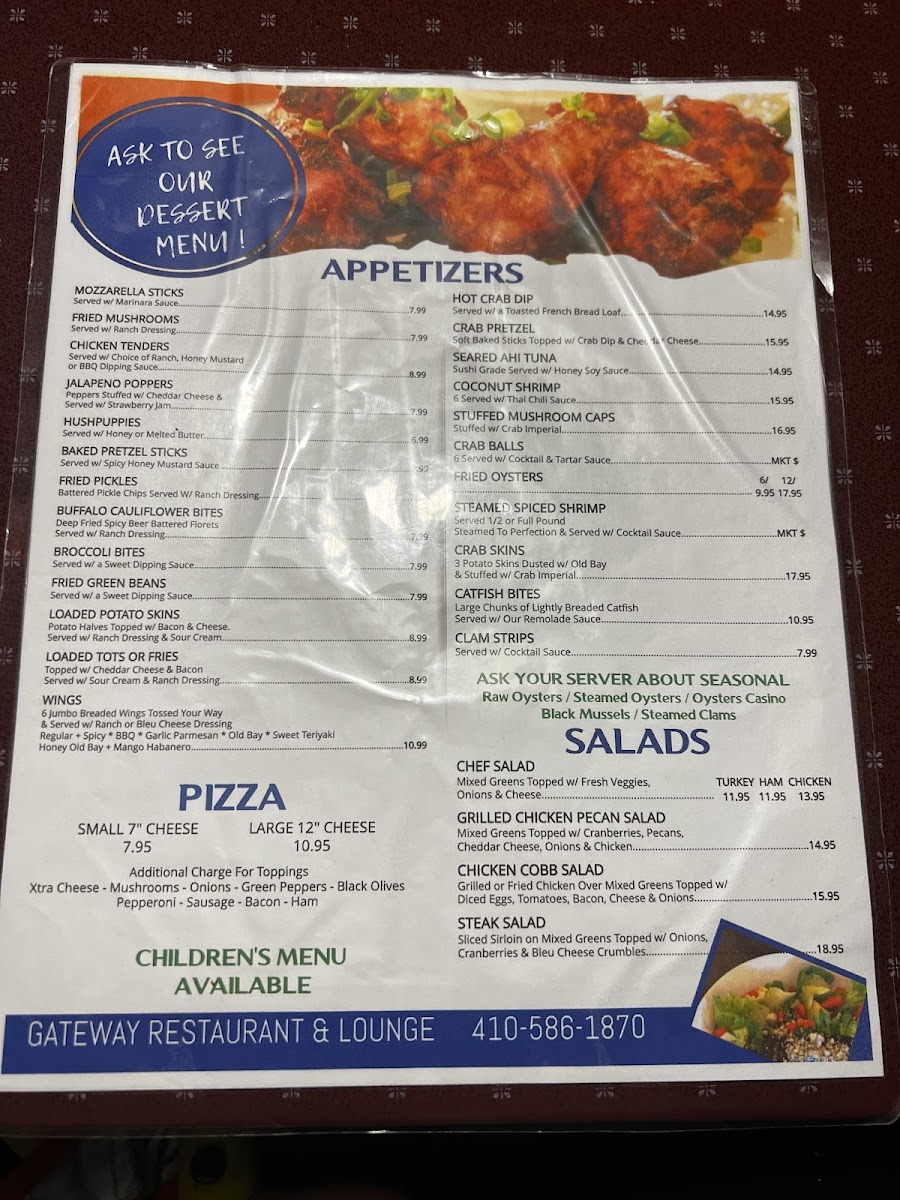 Gateway Restaurant & Lounge - 3