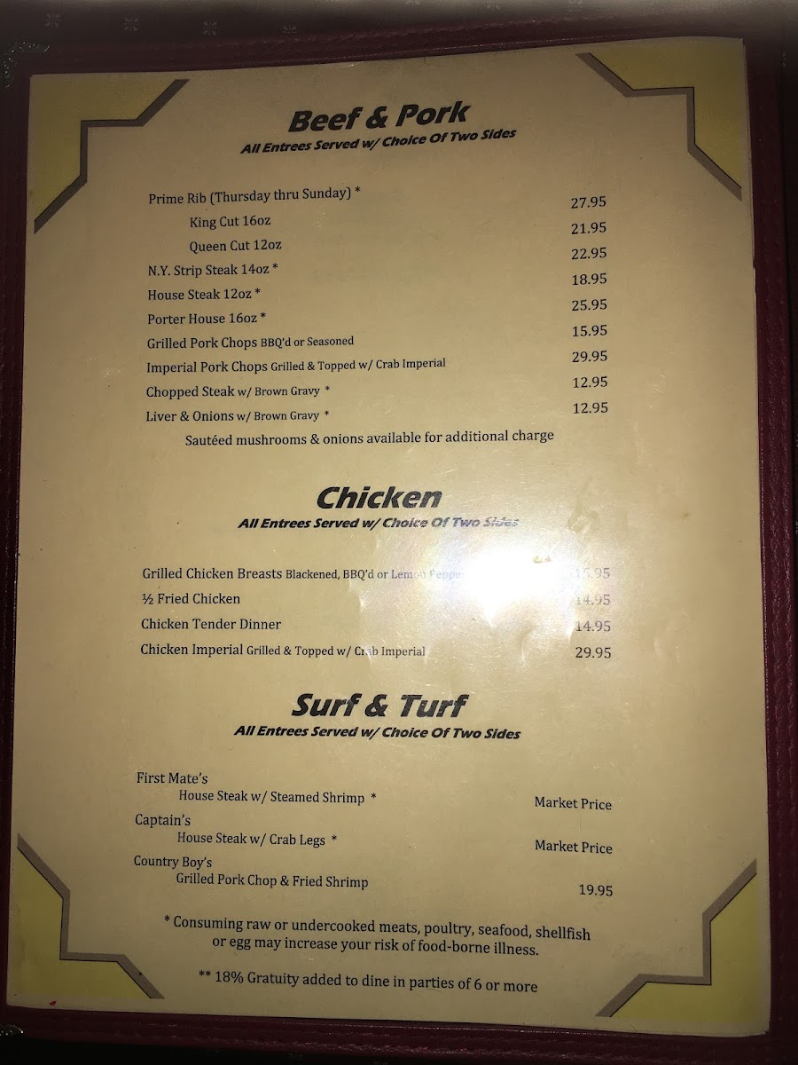 Gateway Restaurant & Lounge - 4