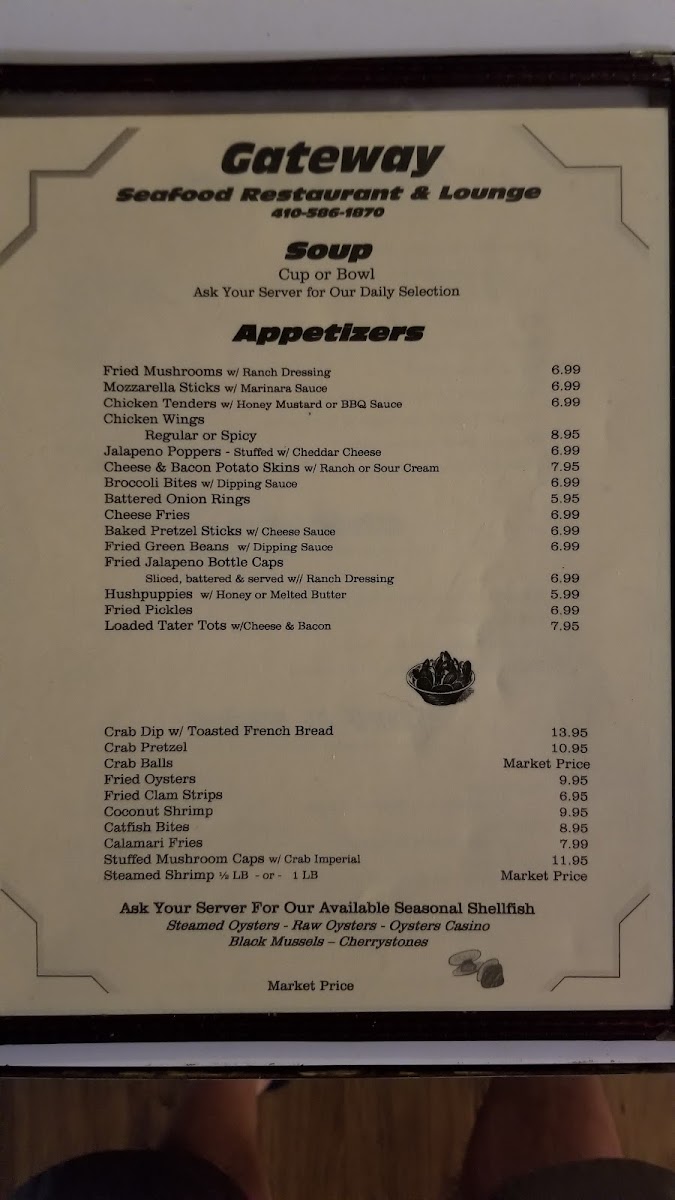 Gateway Restaurant & Lounge - 7