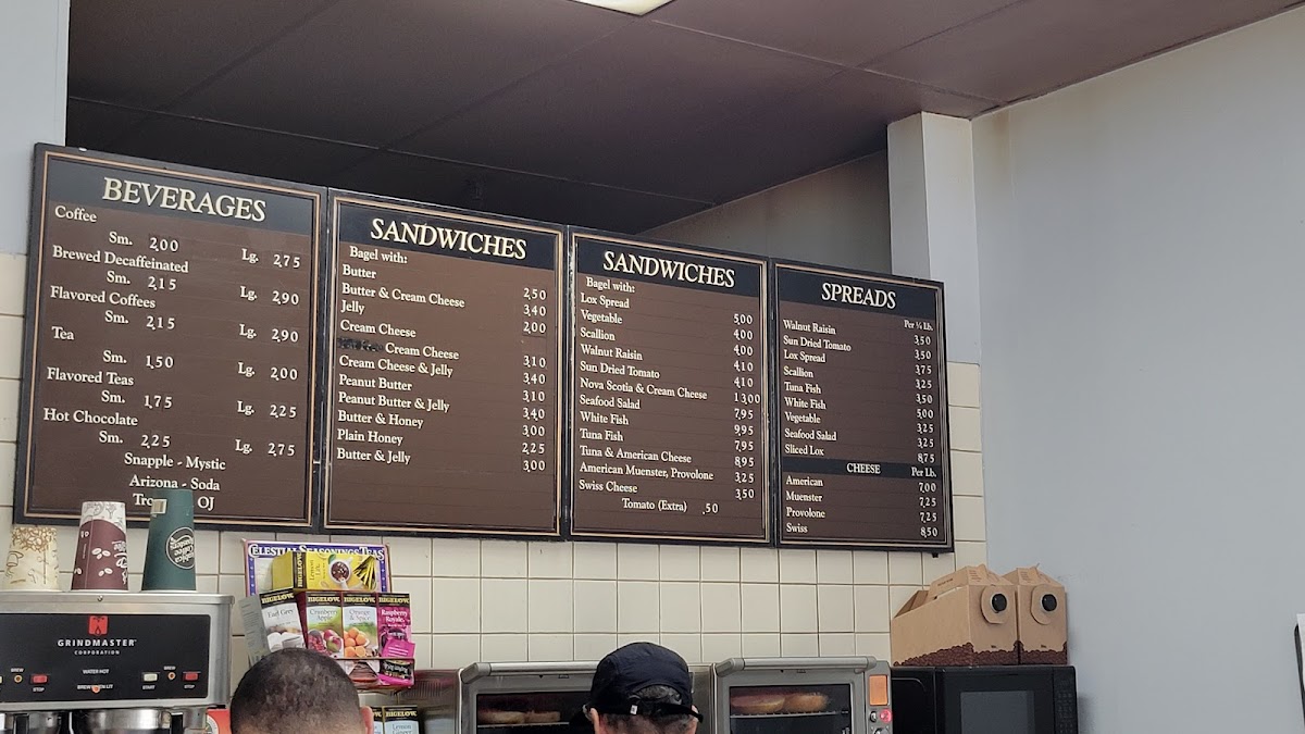 Teaneck Road Hot Bagels - 1