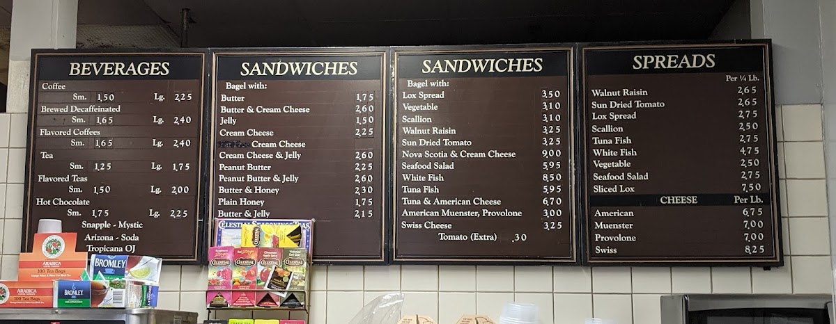 Teaneck Road Hot Bagels - 4