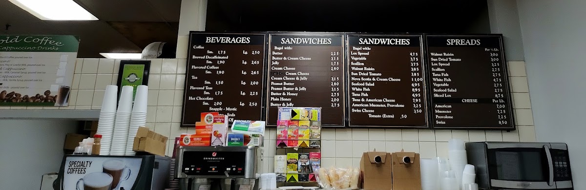 Teaneck Road Hot Bagels - 8