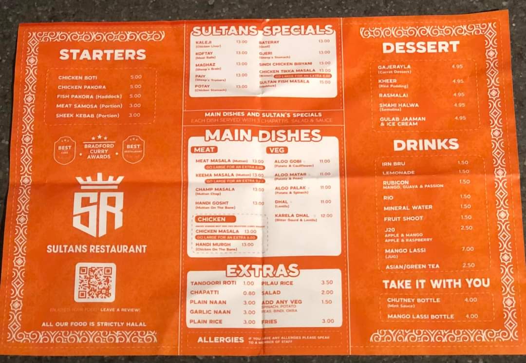 Sultans Restaurant - 1