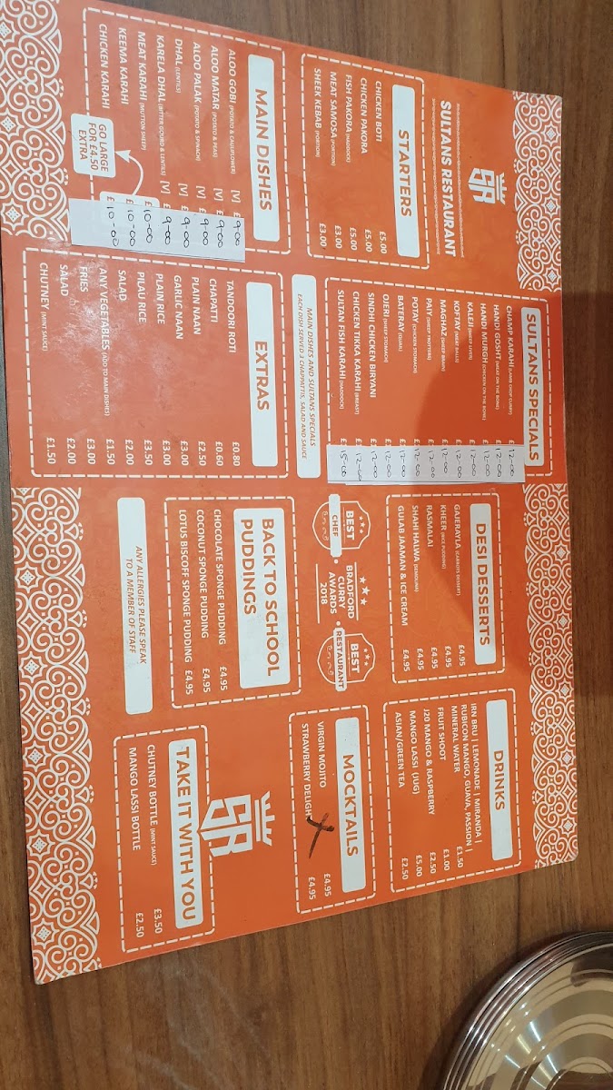 Sultans Restaurant - 5