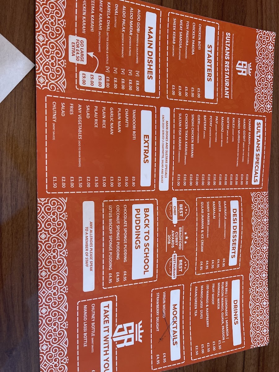 Sultans Restaurant - 7