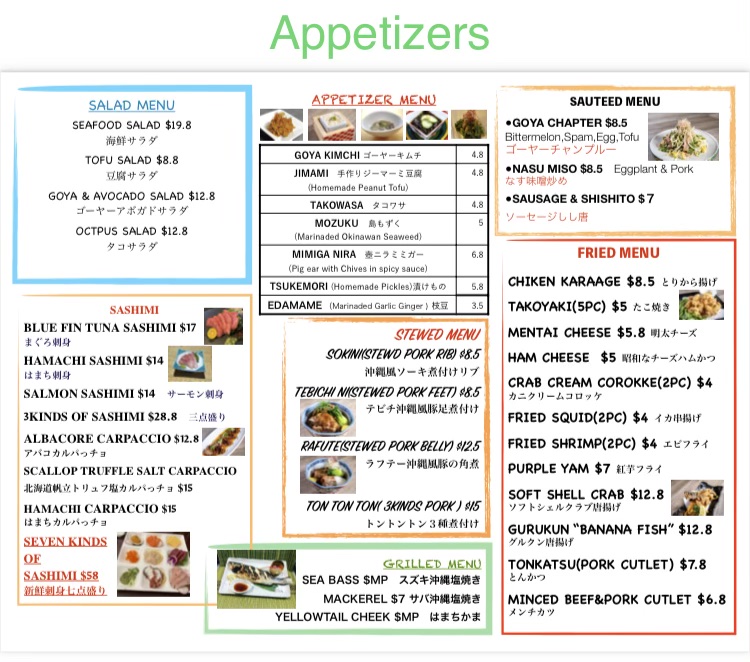 Habuya Okinawan Dining - 1