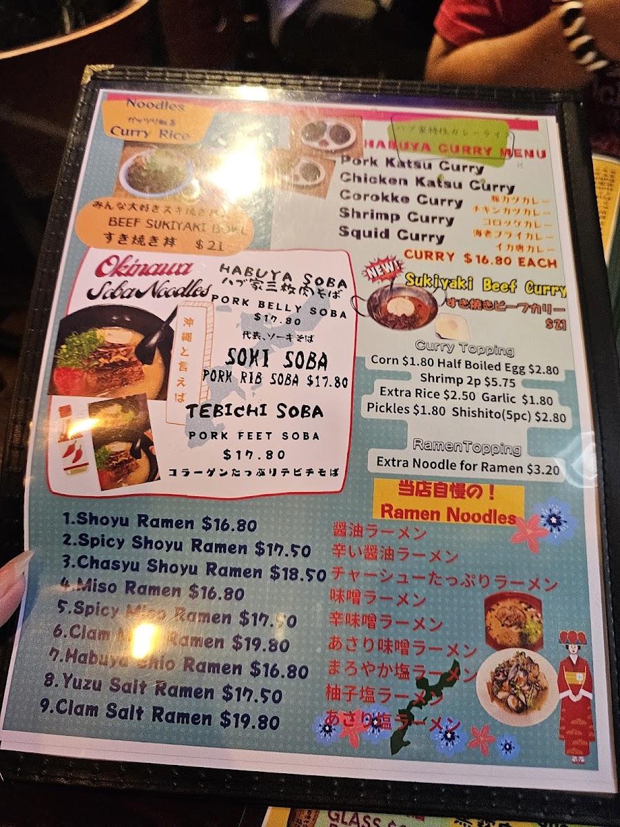 Habuya Okinawan Dining - 10