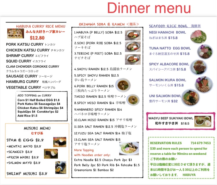 Habuya Okinawan Dining - 4