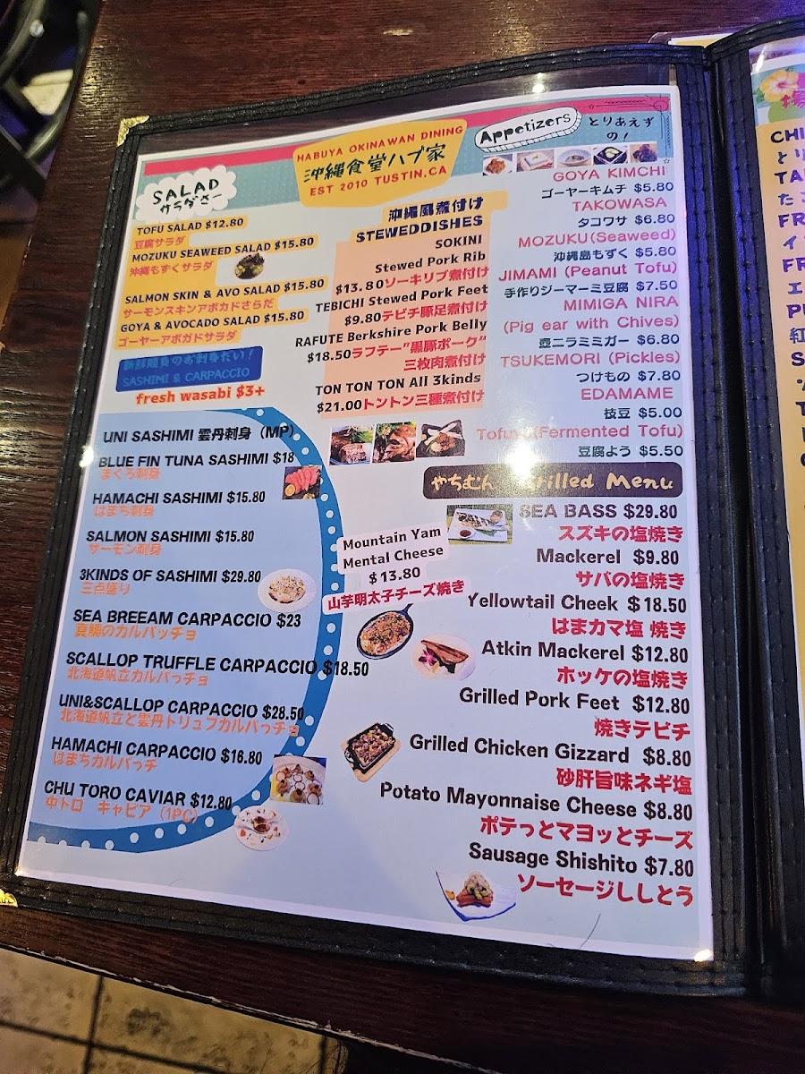 Habuya Okinawan Dining - 8