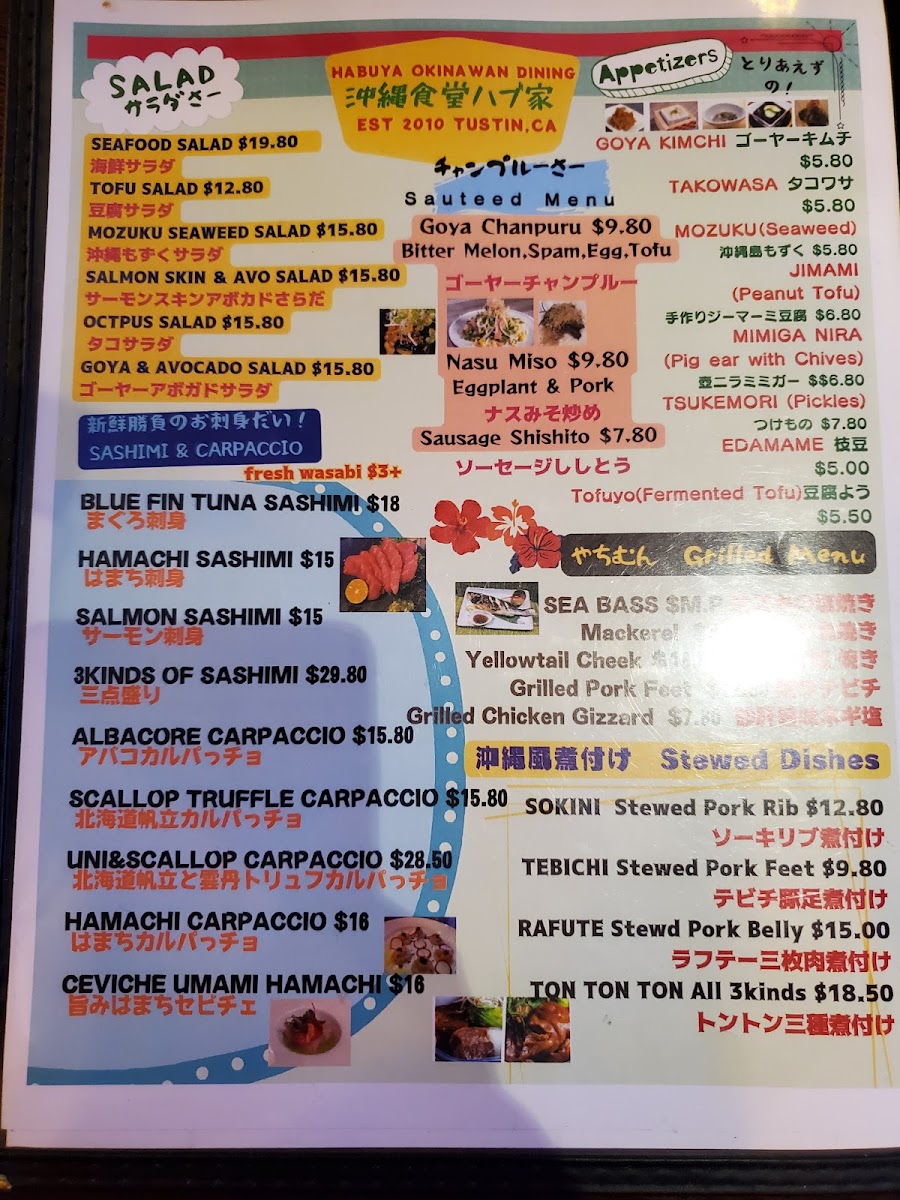 Habuya Okinawan Dining - 9