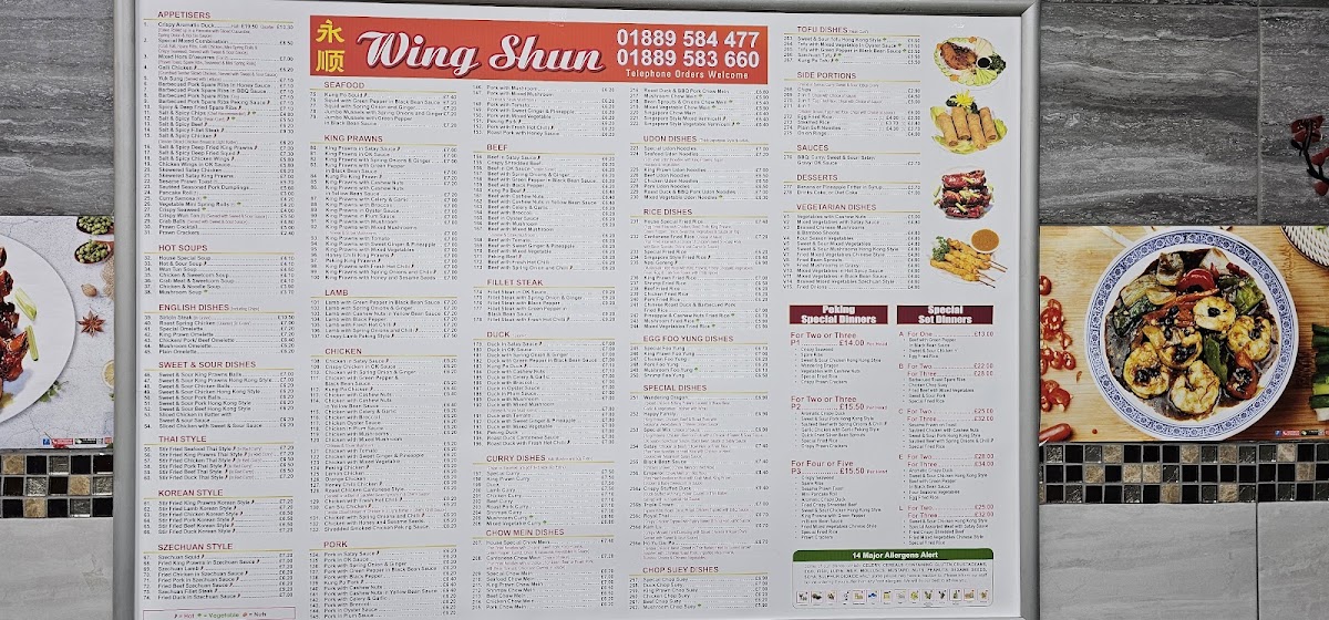 Wingshun Take Away Food Shops - 1