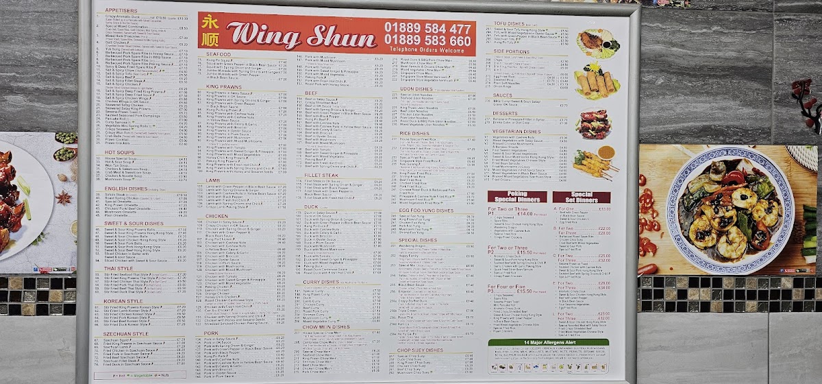 Wingshun Take Away Food Shops - 2