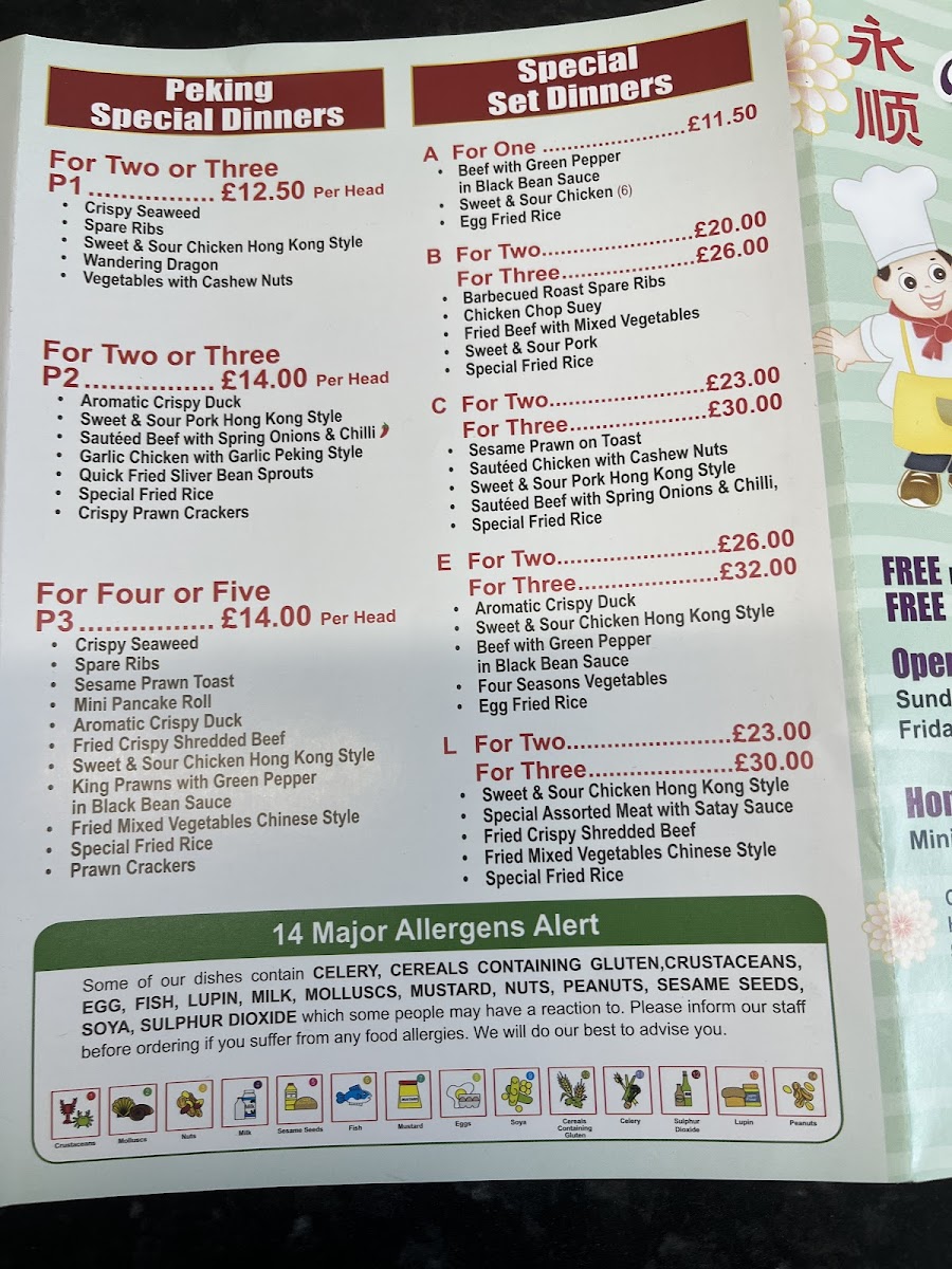 Wingshun Take Away Food Shops - 4