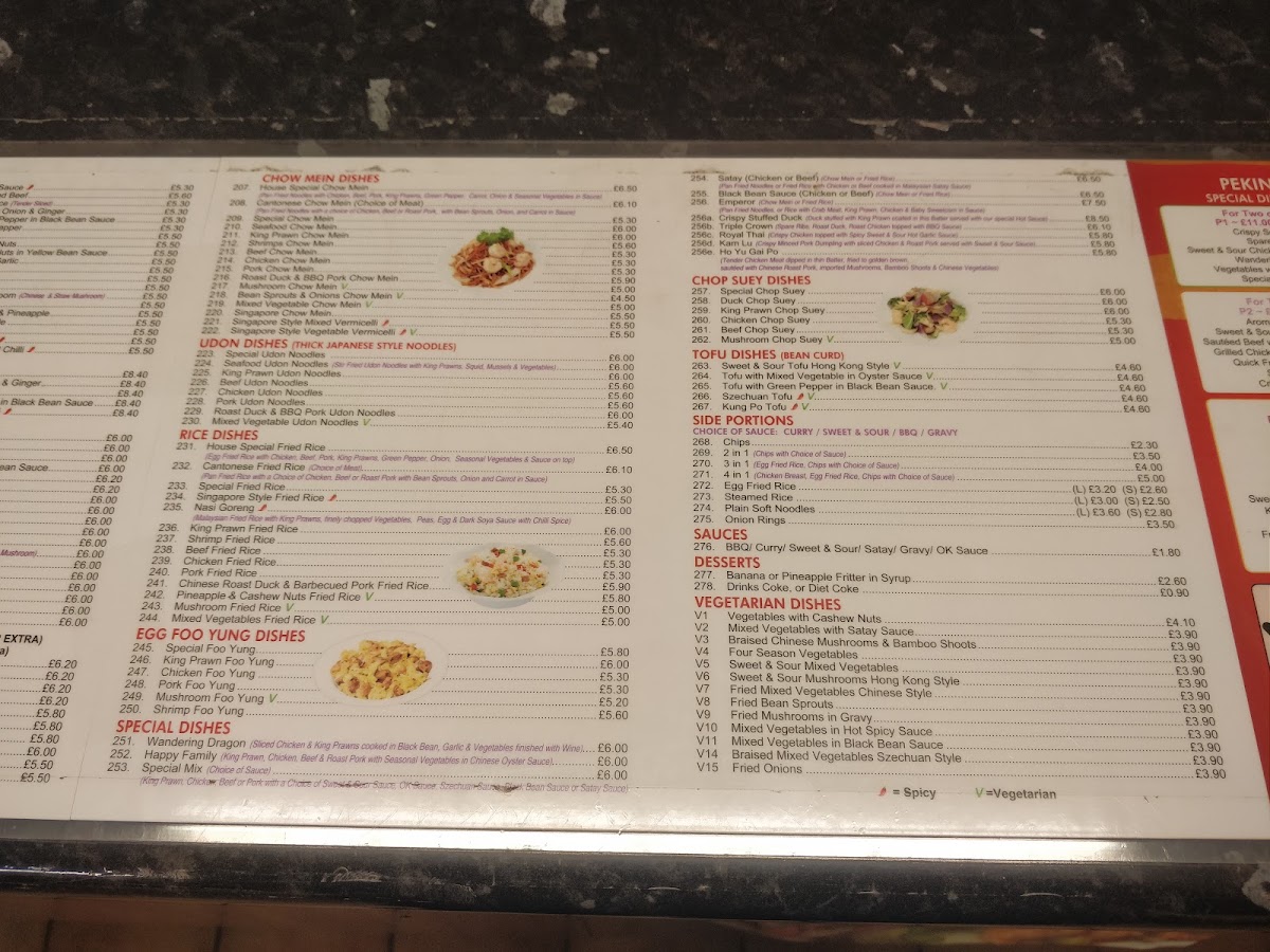 Wingshun Take Away Food Shops - 6