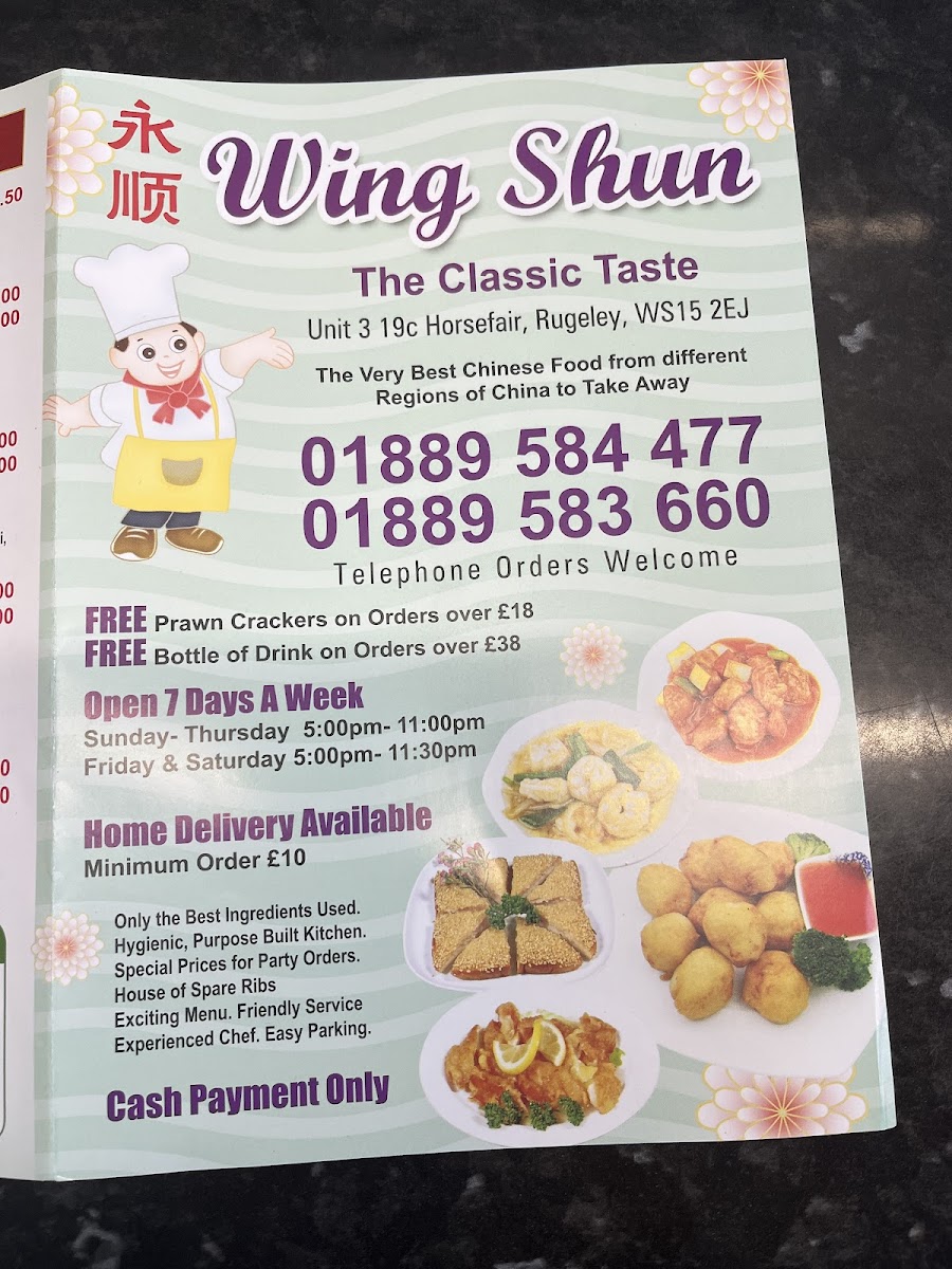 Wingshun Take Away Food Shops - 8