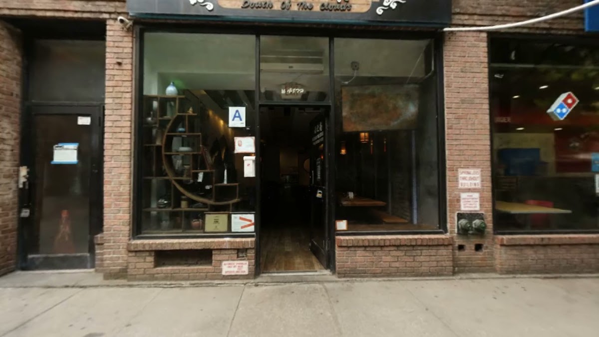 South of the Clouds 云之南 Greenwich Village