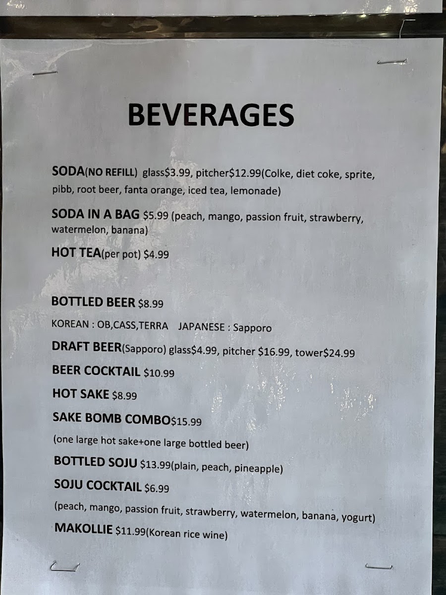 Seoul Jung Korean BBQ - 10