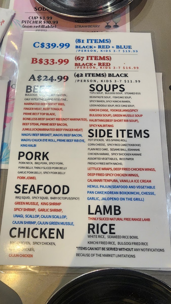 Seoul Jung Korean BBQ - 2