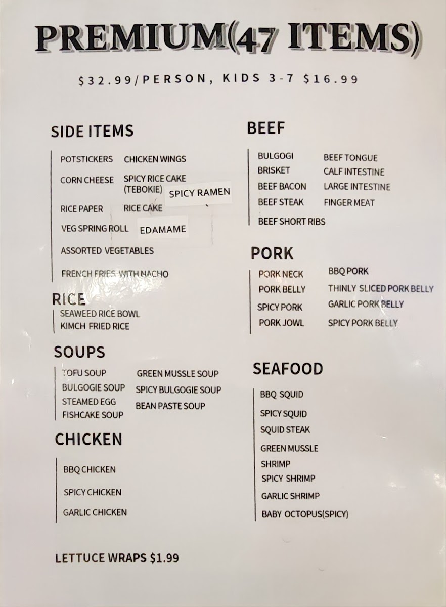 Seoul Jung Korean BBQ - 6