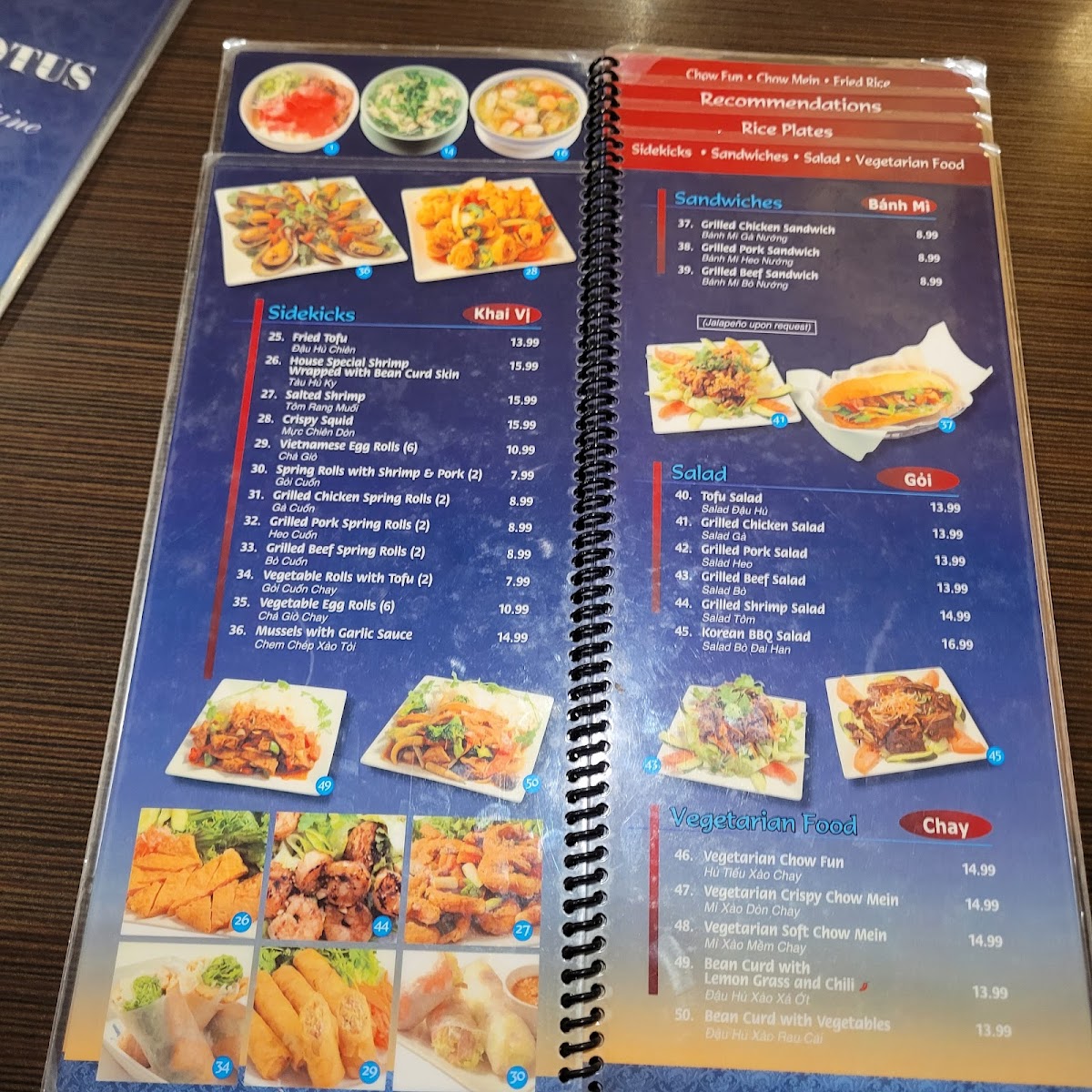 Blue Lotus Vietnamese Cuisine - 10