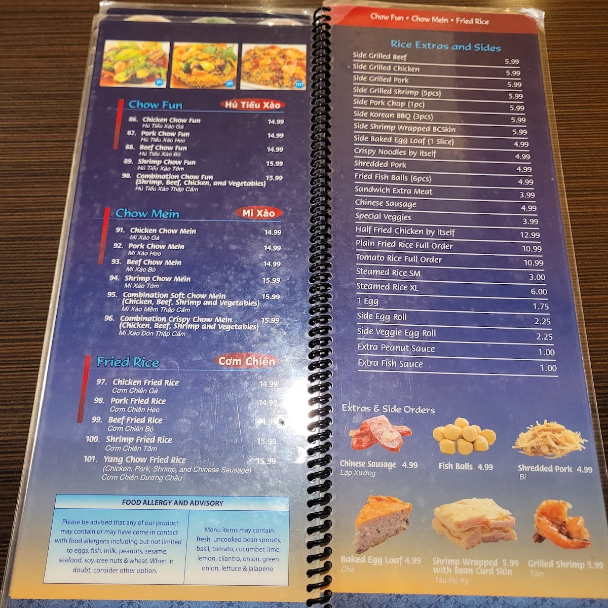 Blue Lotus Vietnamese Cuisine - 3