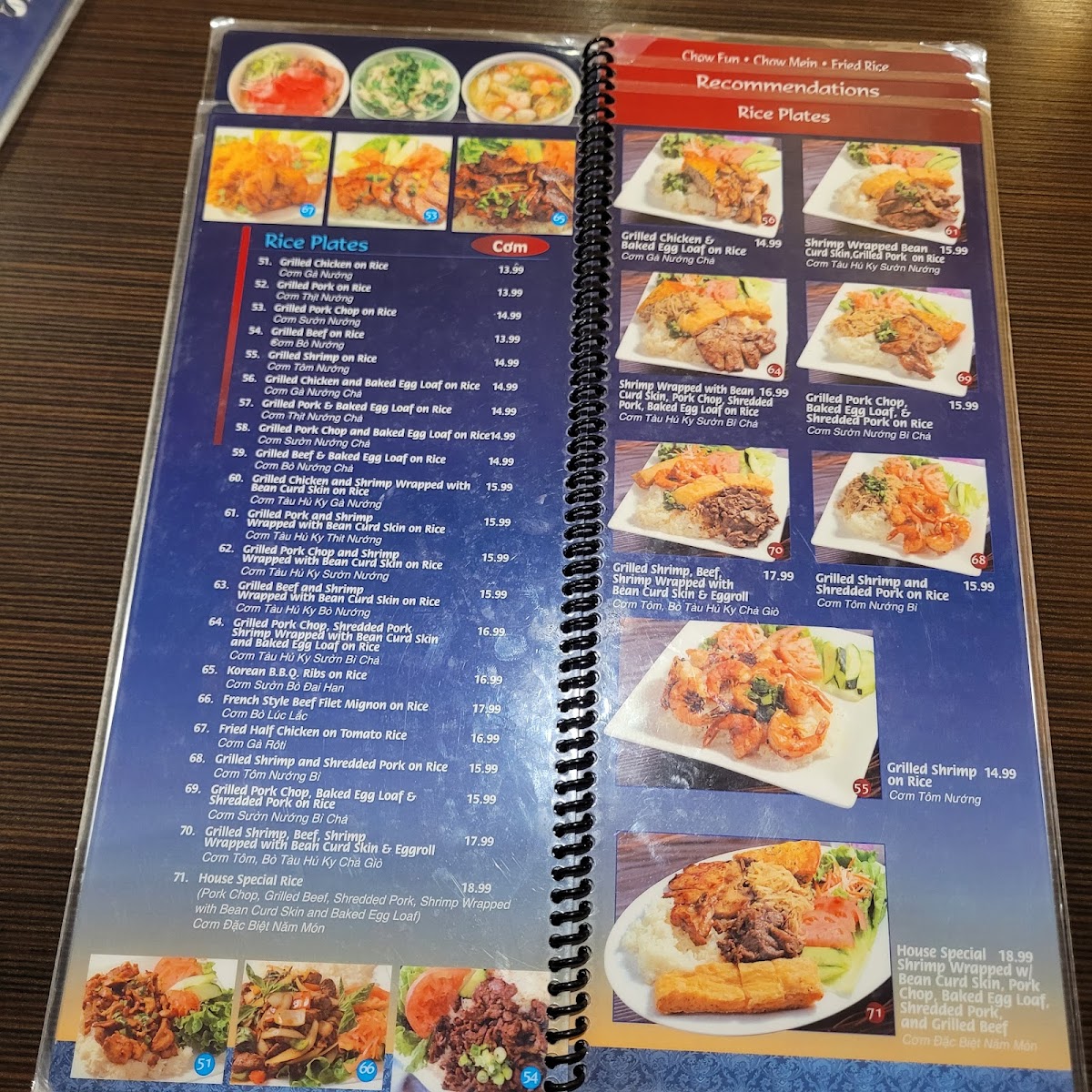 Blue Lotus Vietnamese Cuisine - 4