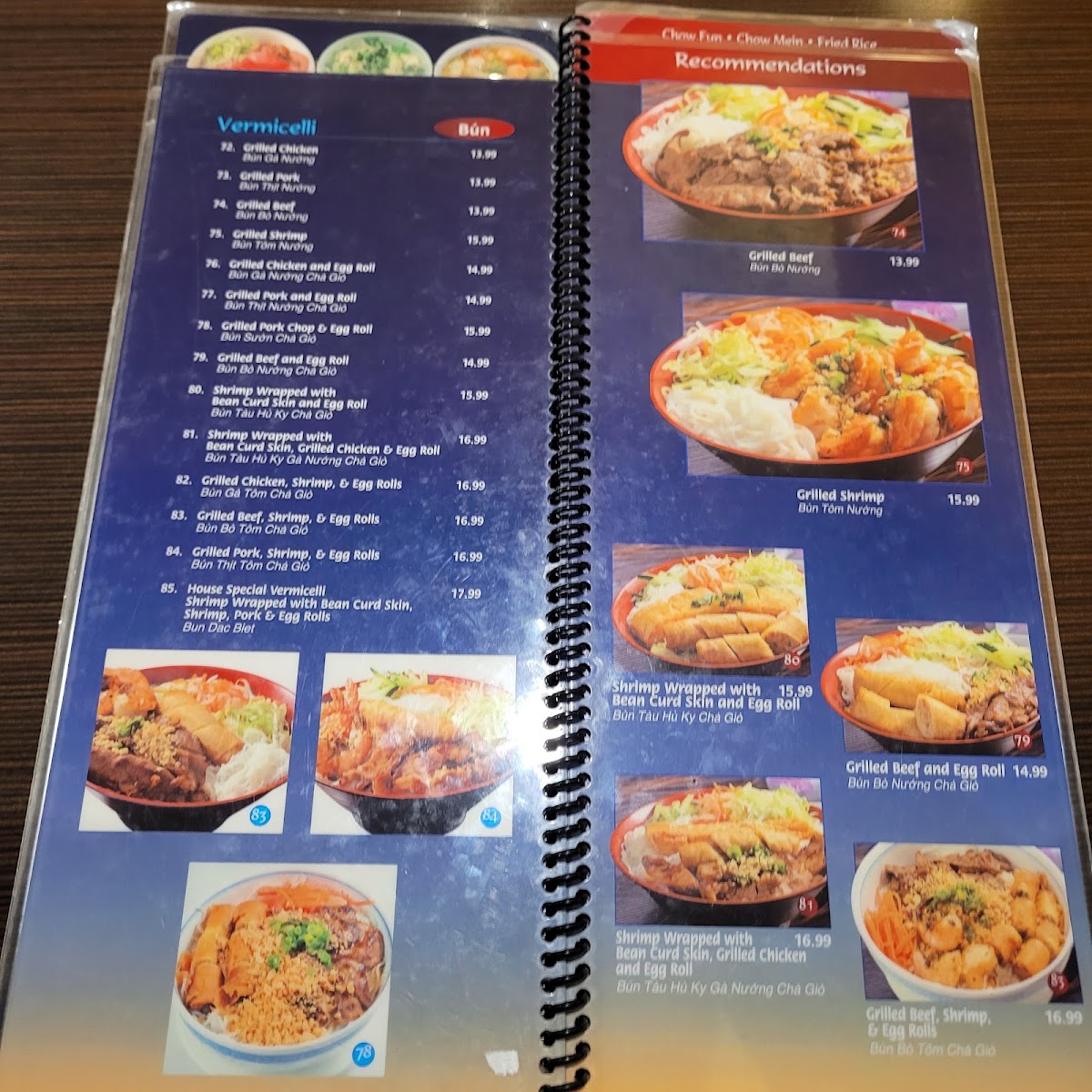 Blue Lotus Vietnamese Cuisine - 5