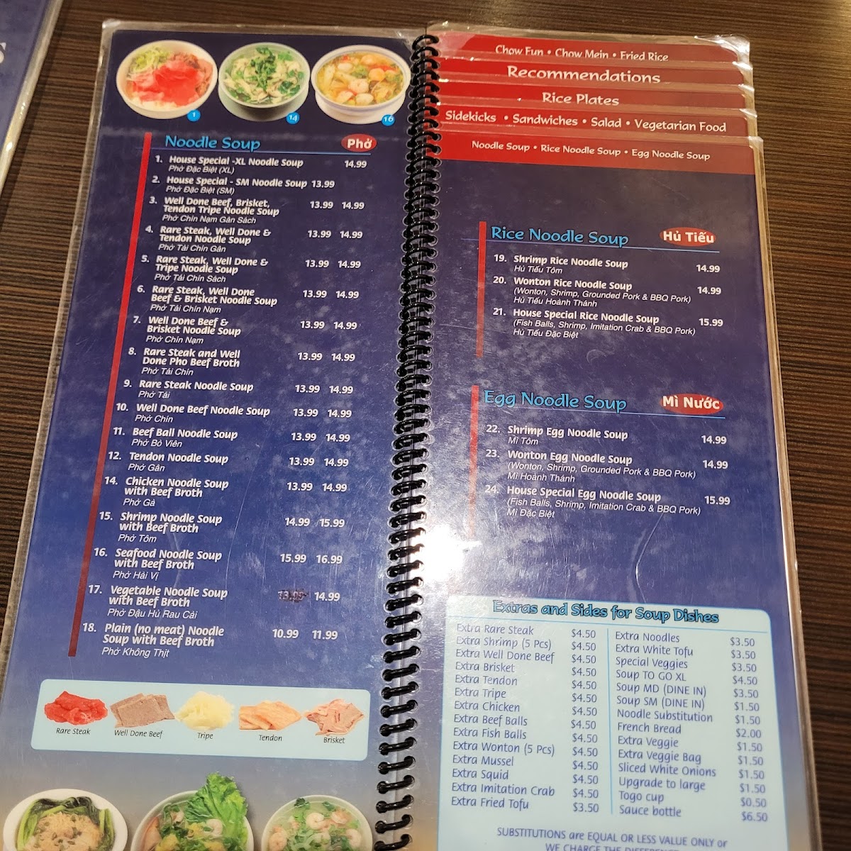 Blue Lotus Vietnamese Cuisine - 7