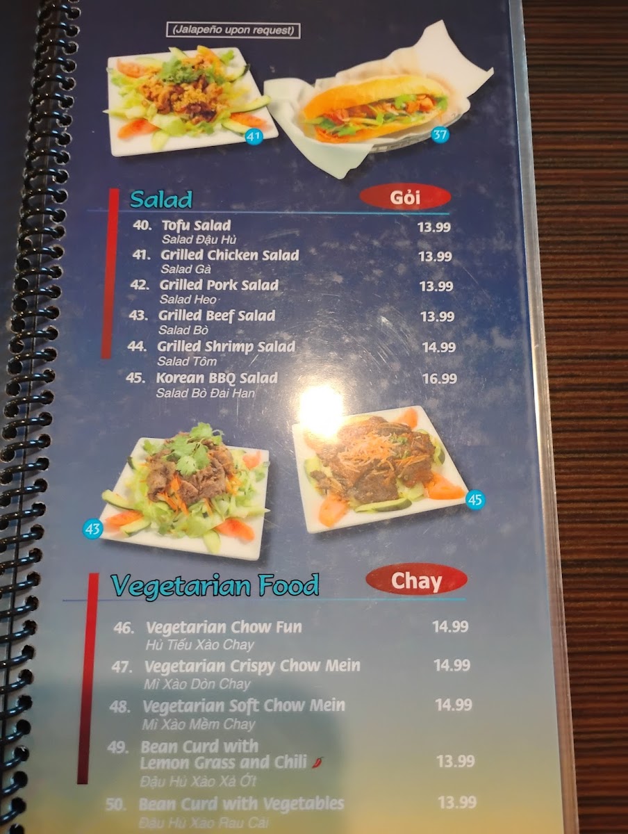 Blue Lotus Vietnamese Cuisine - 9
