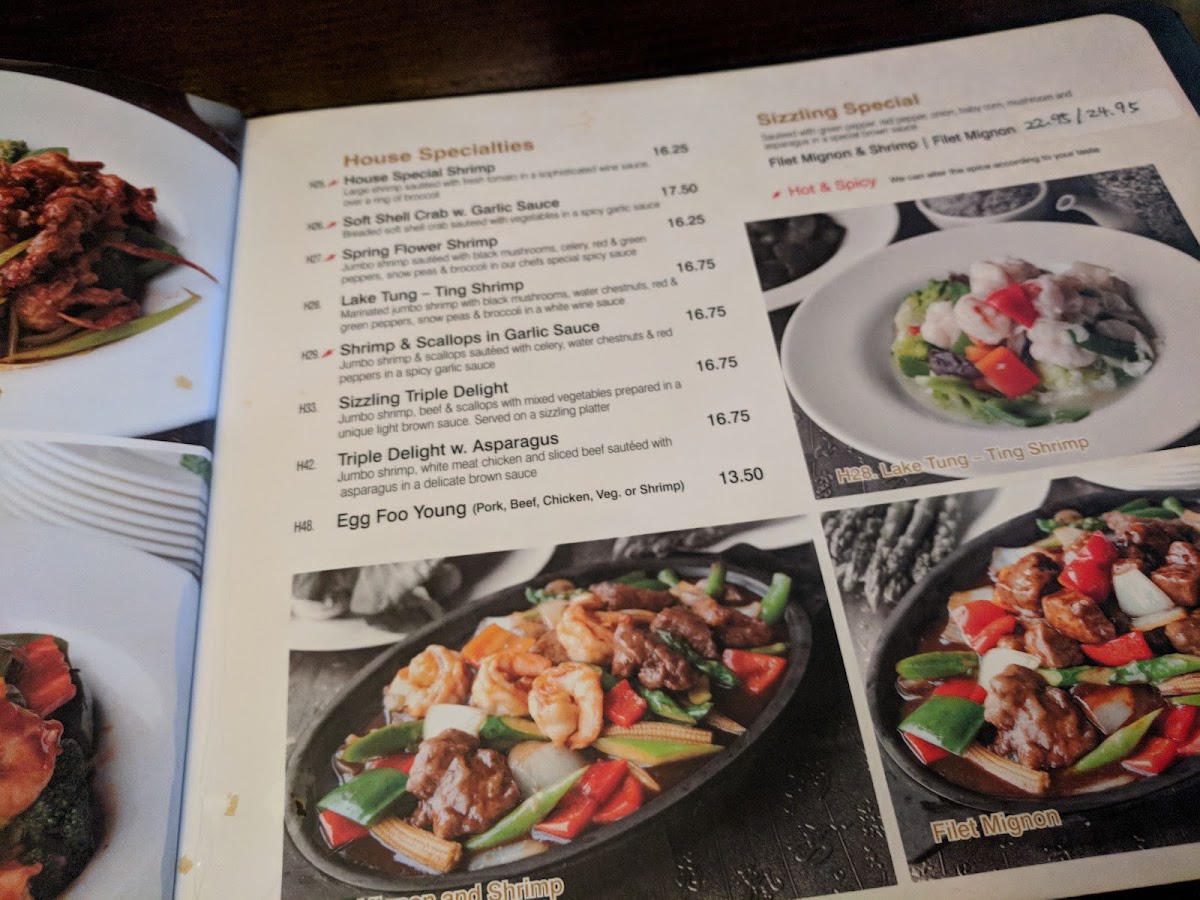 Imperial Dynasty - 3