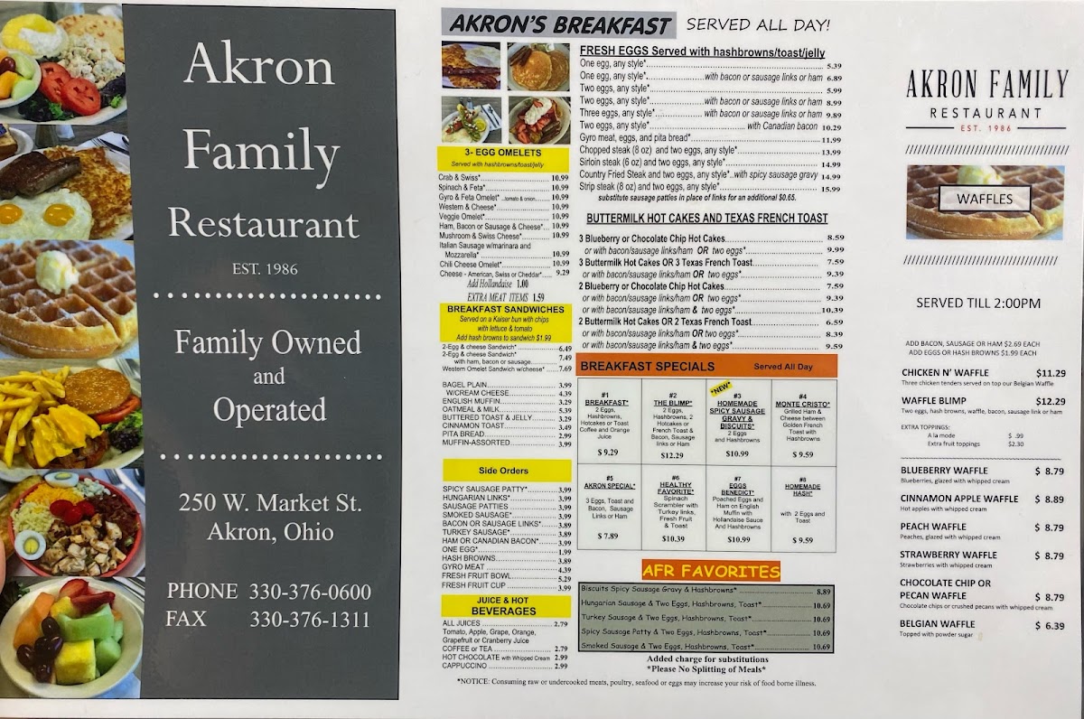 Akron Family Restaurant - 2