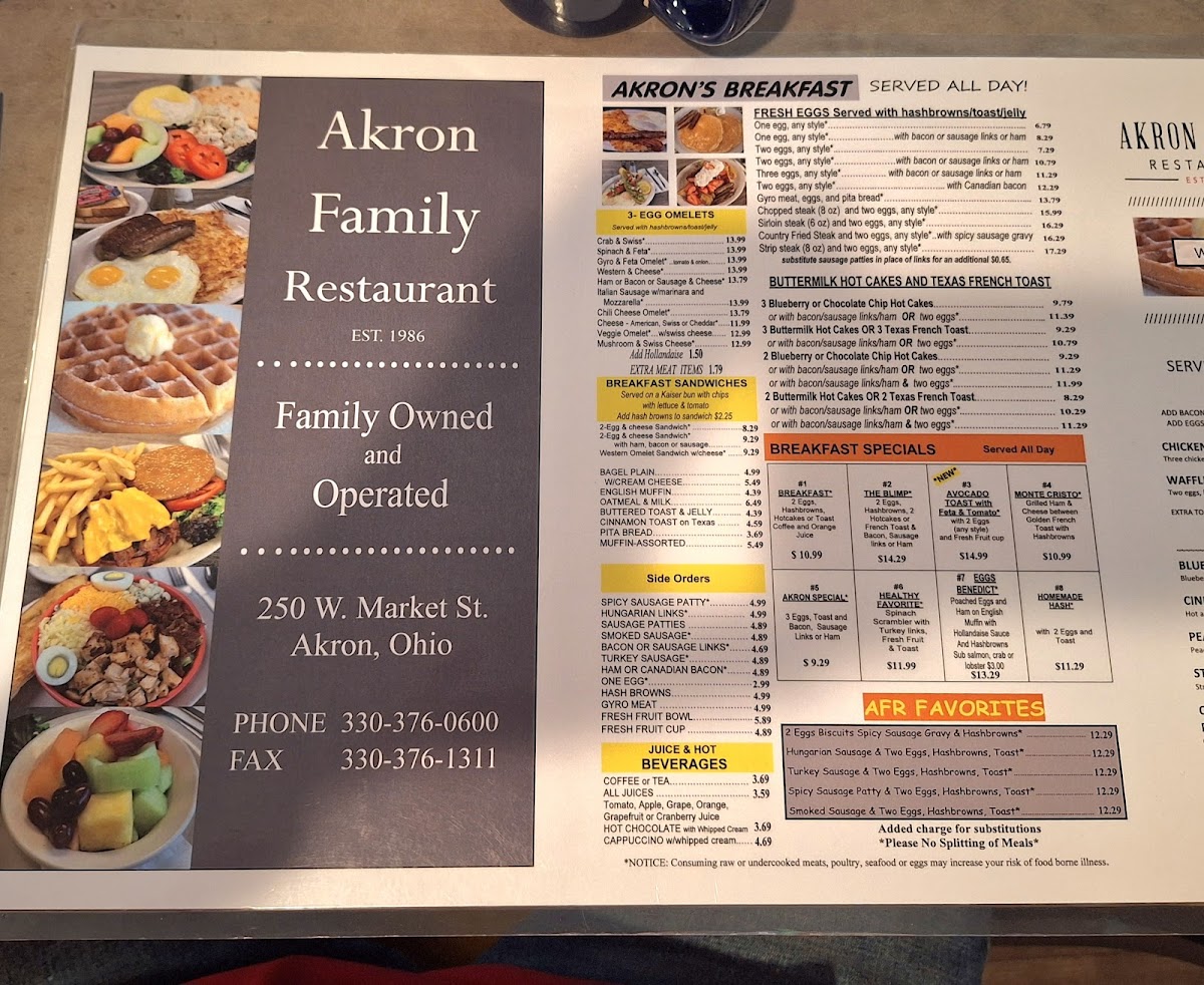 Akron Family Restaurant - 3