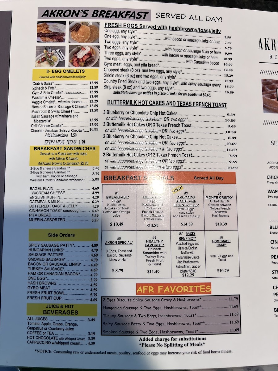 Akron Family Restaurant - 4