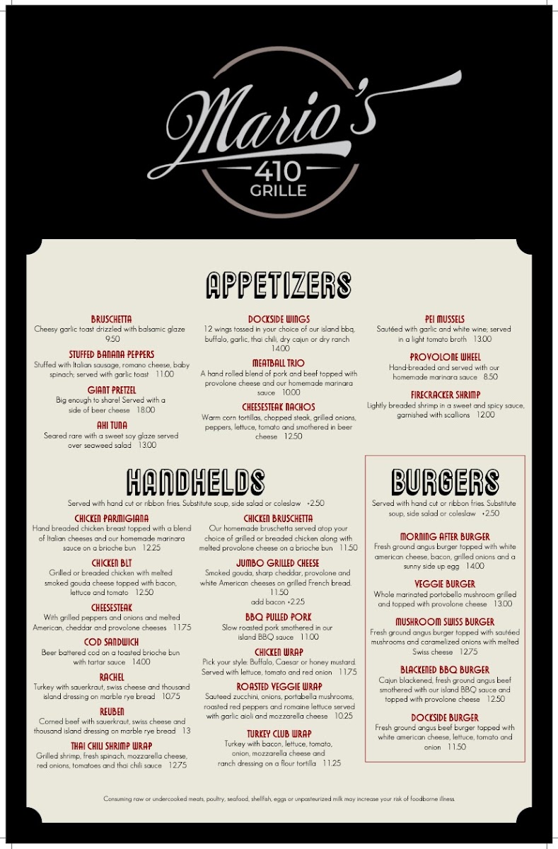 Mario's 410 Grille - 2