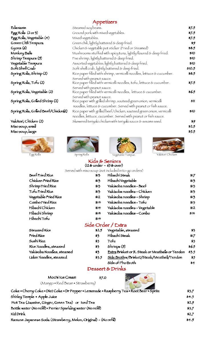 Sumo Grill & Sushi - 3