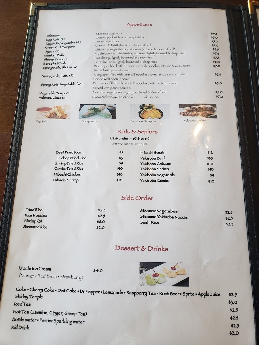 Sumo Grill & Sushi - 8