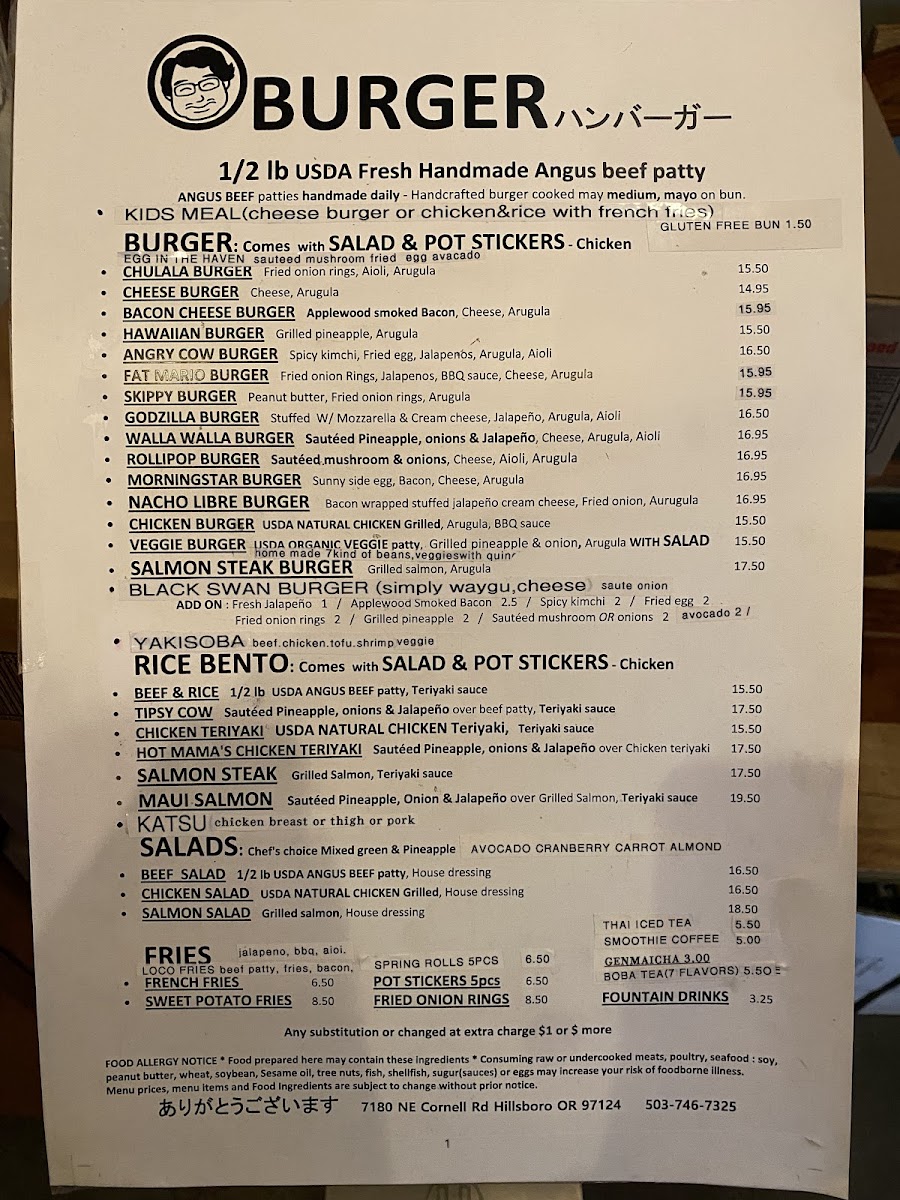 Mr. Bento Burger - 1