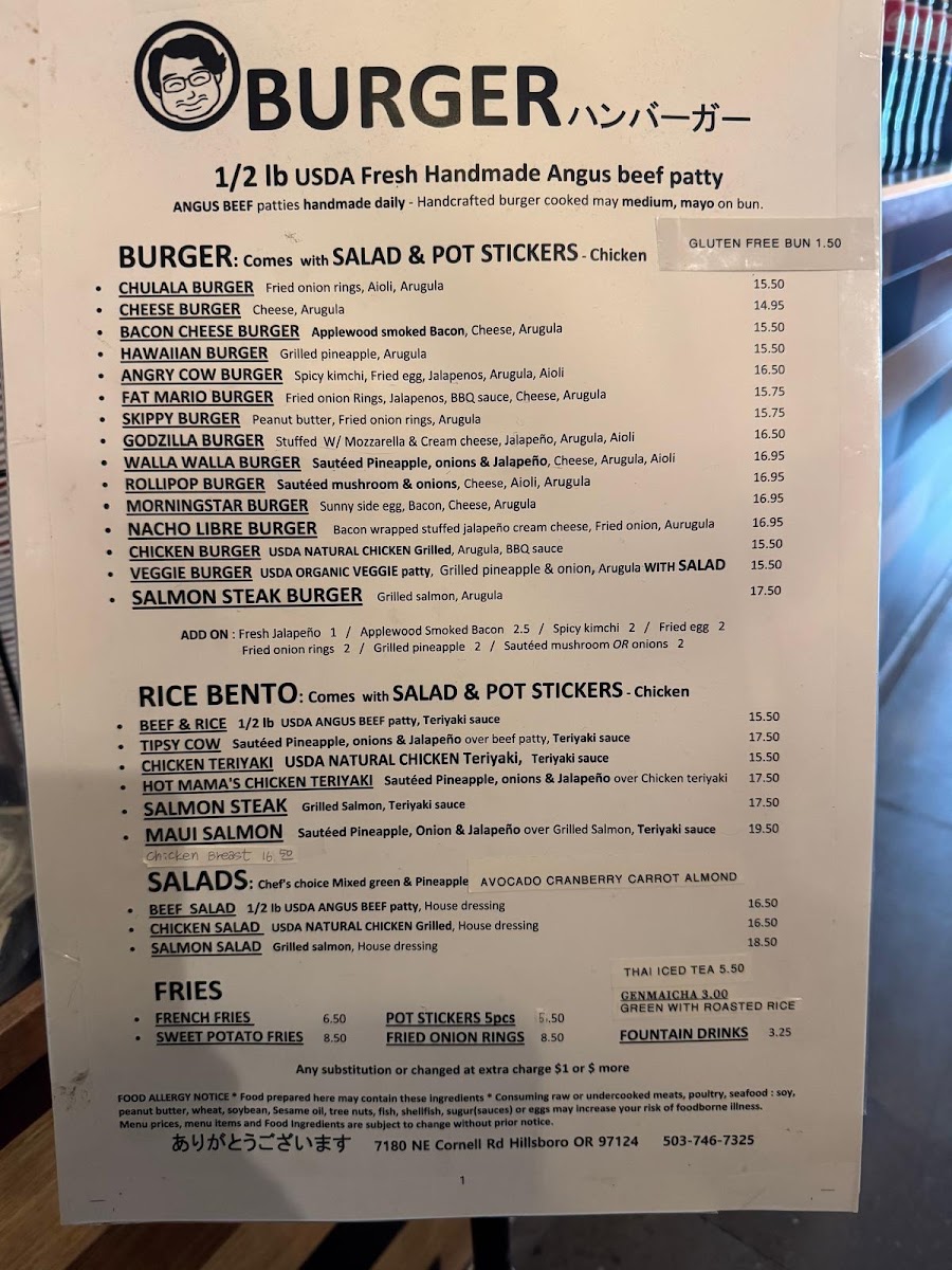 Mr. Bento Burger - 3