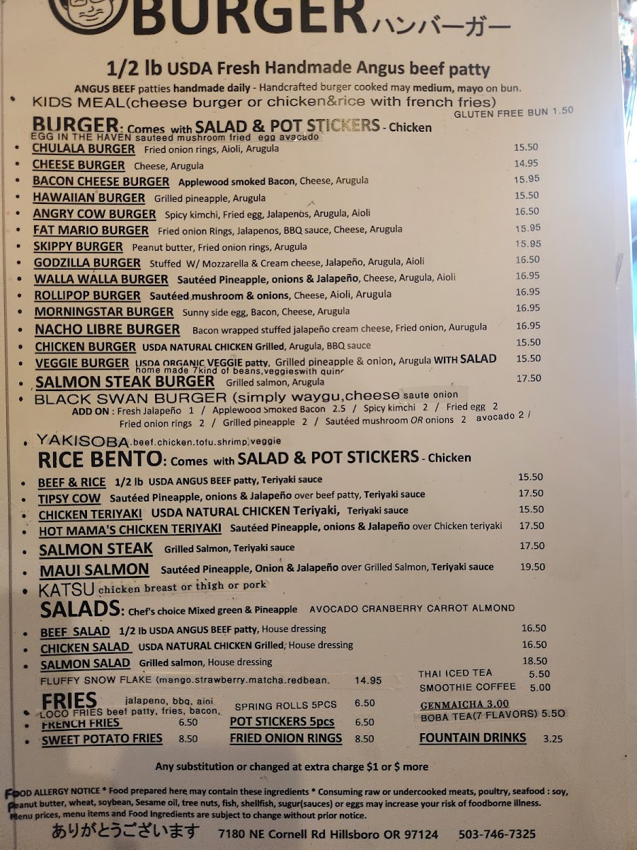 Mr. Bento Burger - 5