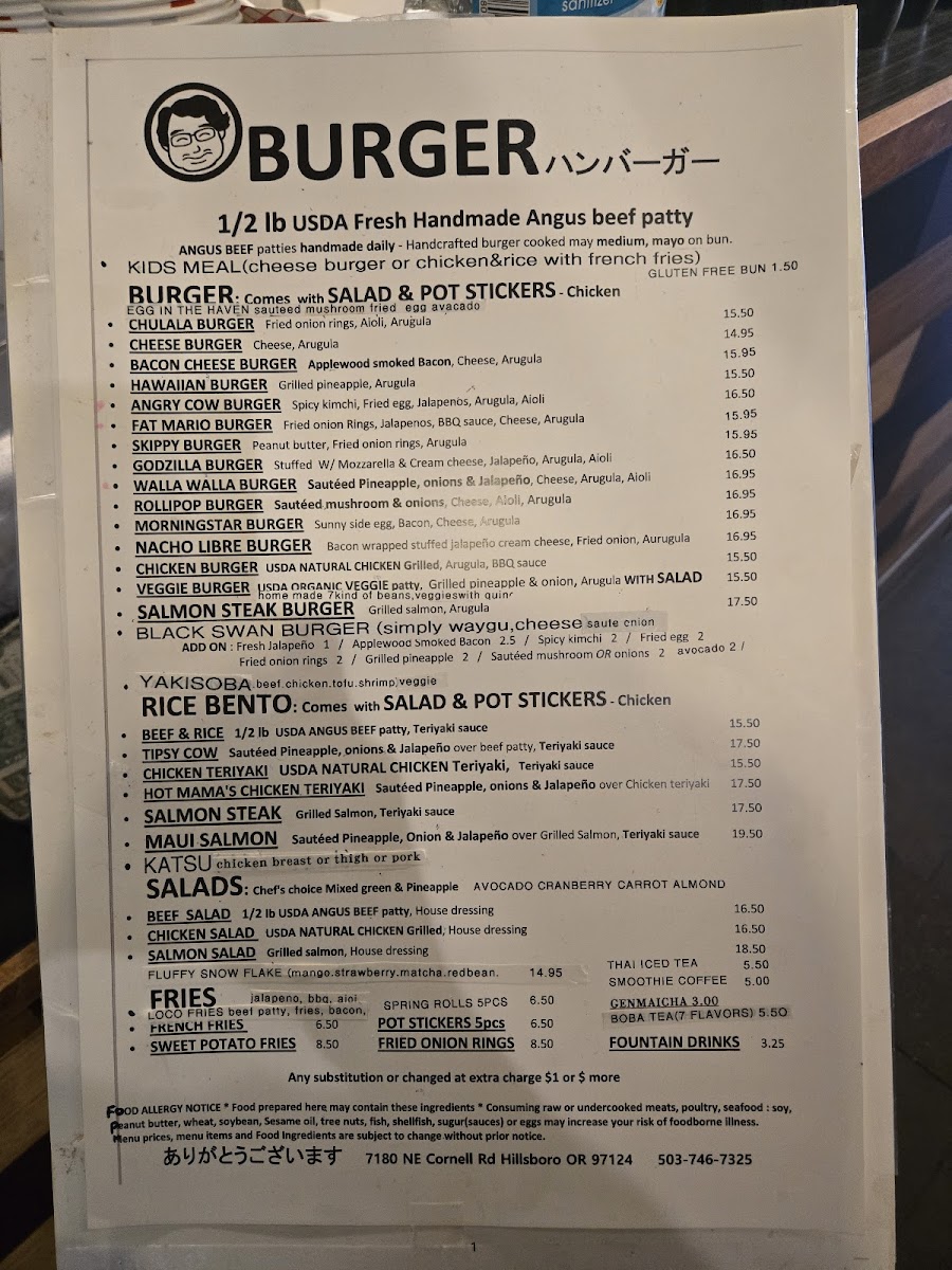 Mr. Bento Burger - 6