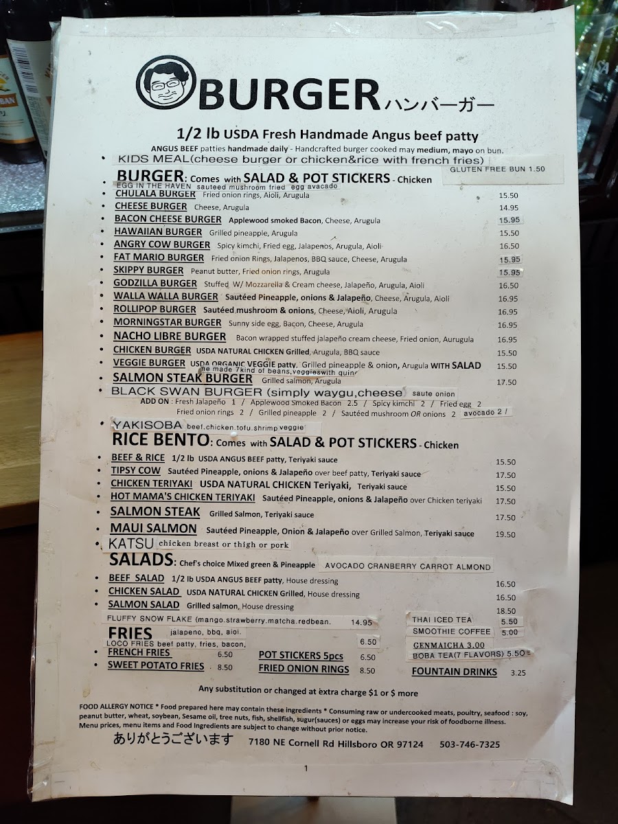 Mr. Bento Burger - 8