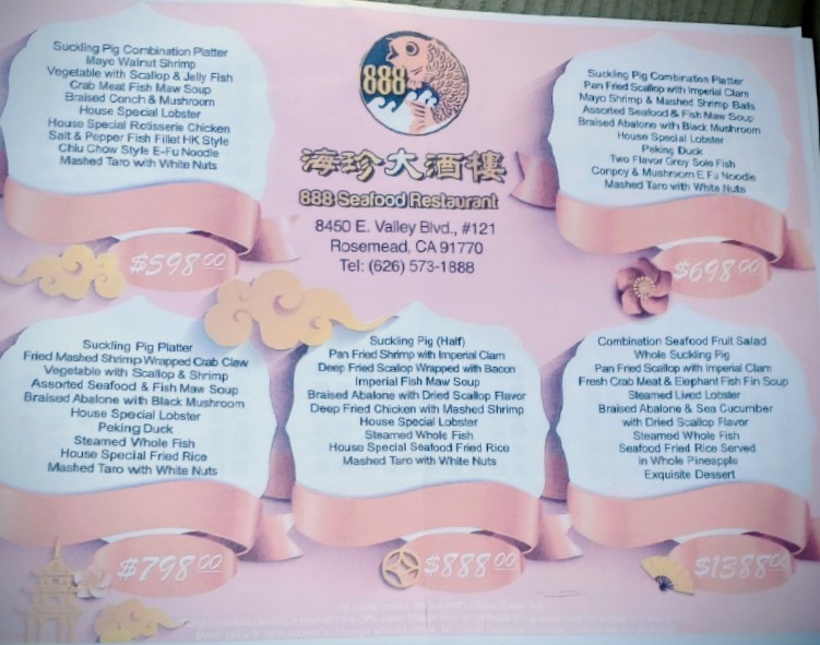 888 Seafood Restaurant - 5