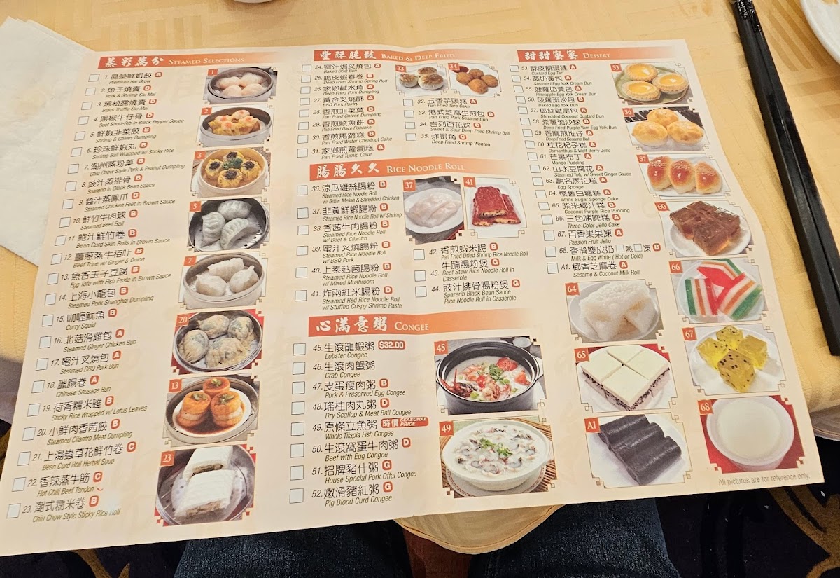 888 Seafood Restaurant - 8