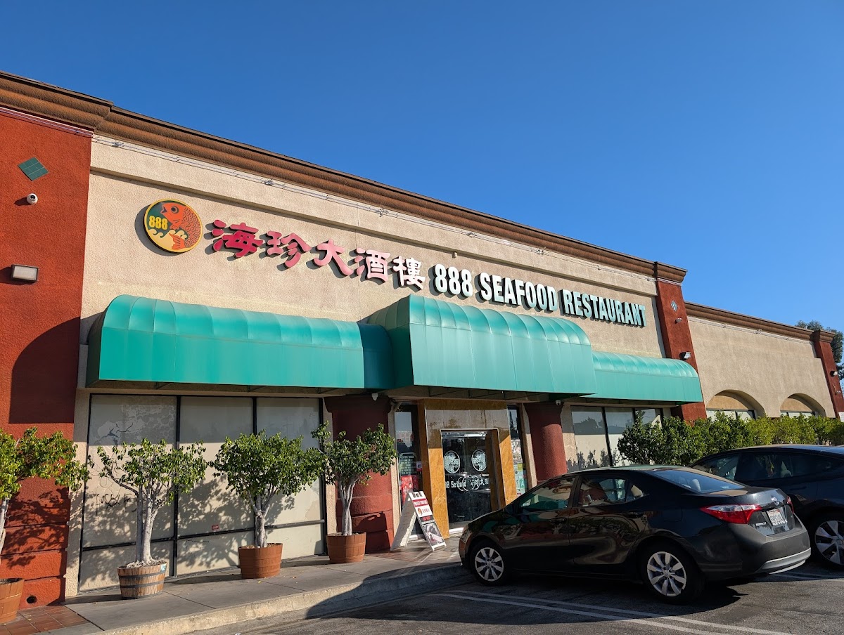 888 Seafood Restaurant