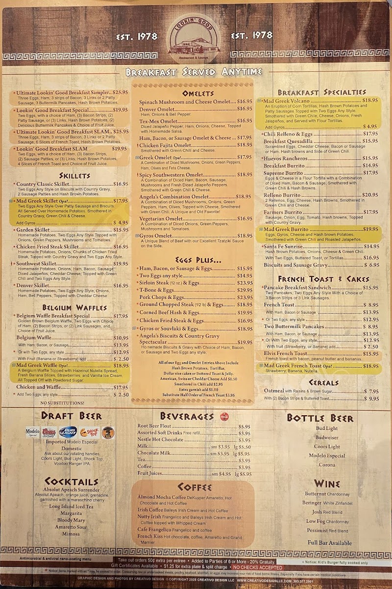 Lookin Good Restaurant and Lounge - 1