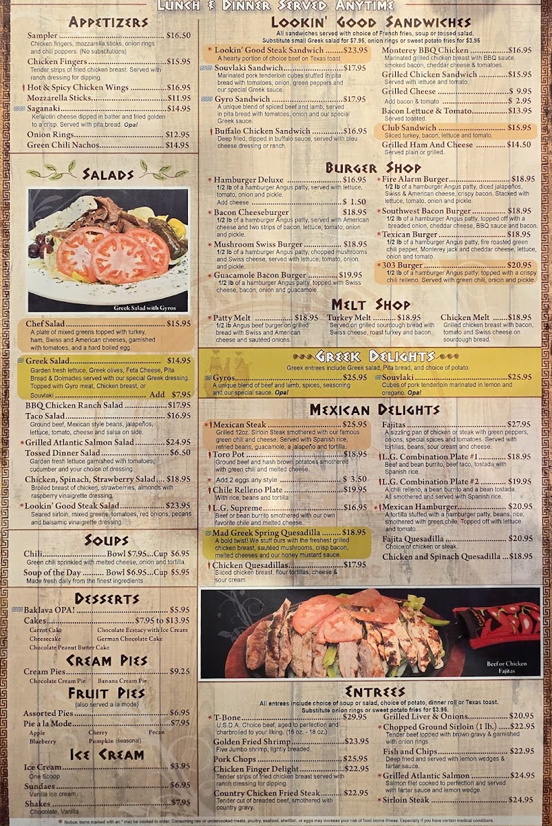 Lookin Good Restaurant and Lounge - 2