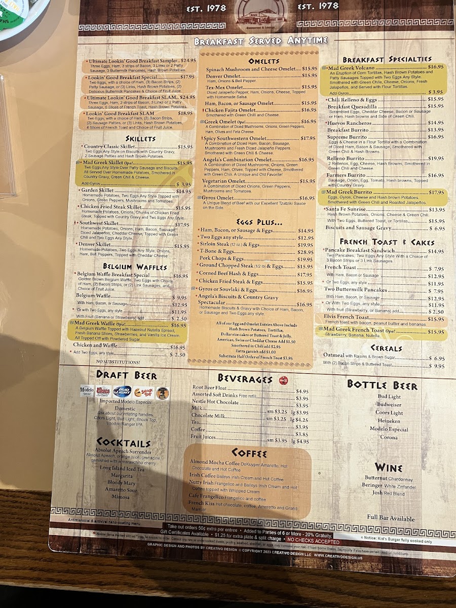 Lookin Good Restaurant and Lounge - 4