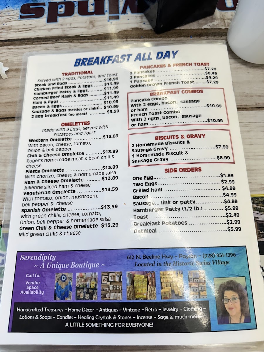 Crosswinds Restaurant - 1