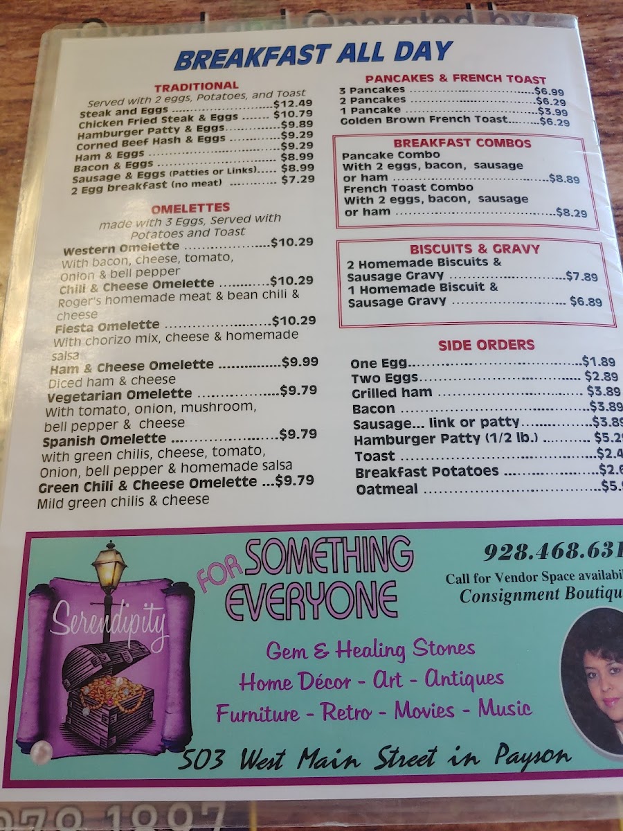 Crosswinds Restaurant - 10